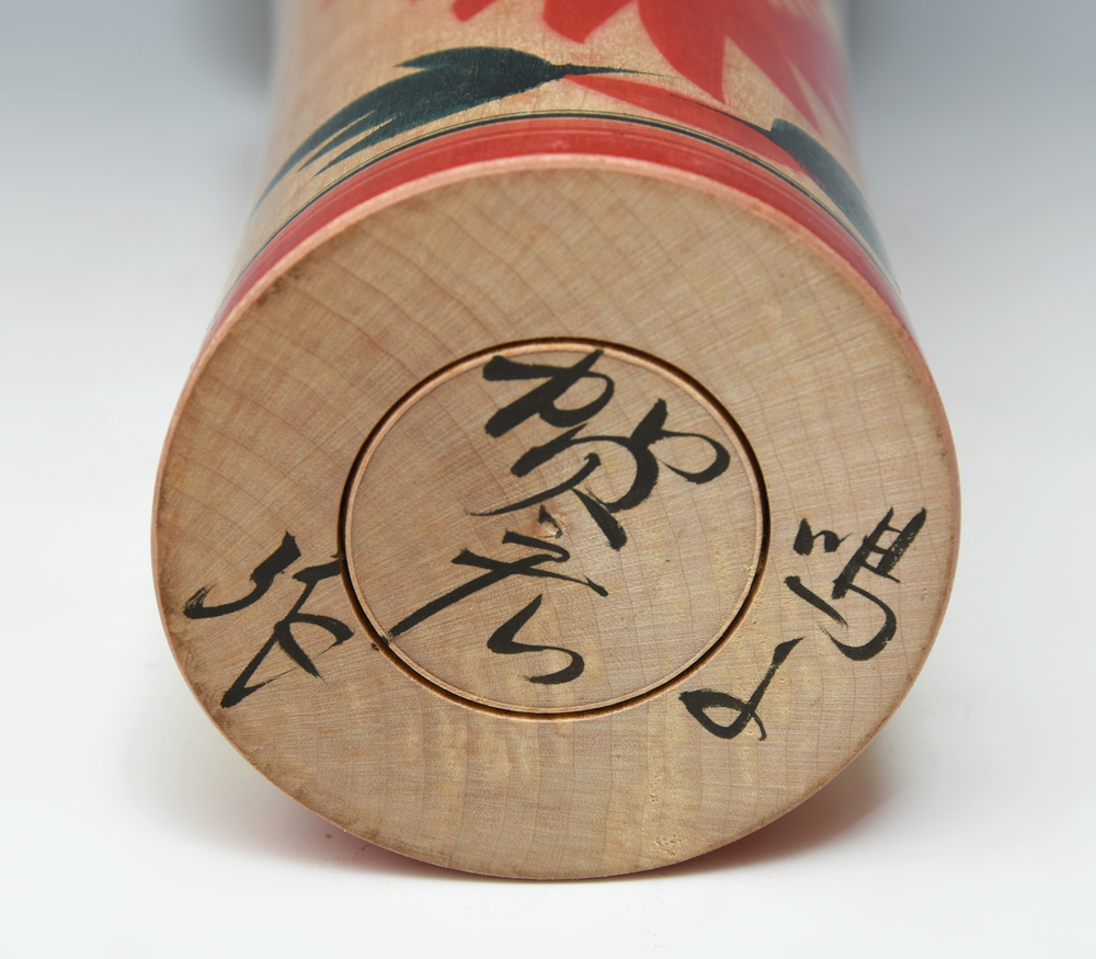 希少　昭和レトロ　鳴子系　鳴子　こけし　賀宏　伝統工芸　郷土玩具 伝統工芸 伝統こけし 佐藤賀宏（作）全長27.5㎝ 鳴子系 民芸 郷土玩具