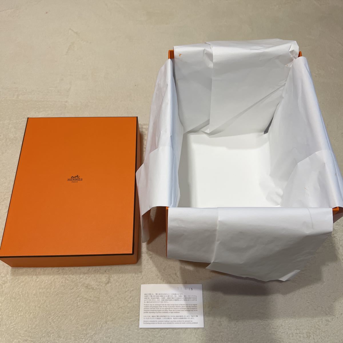 2023 エルメス ピコタンpm 空箱 27×21×21 バッグ 鞄 HERMES BOX 空き箱