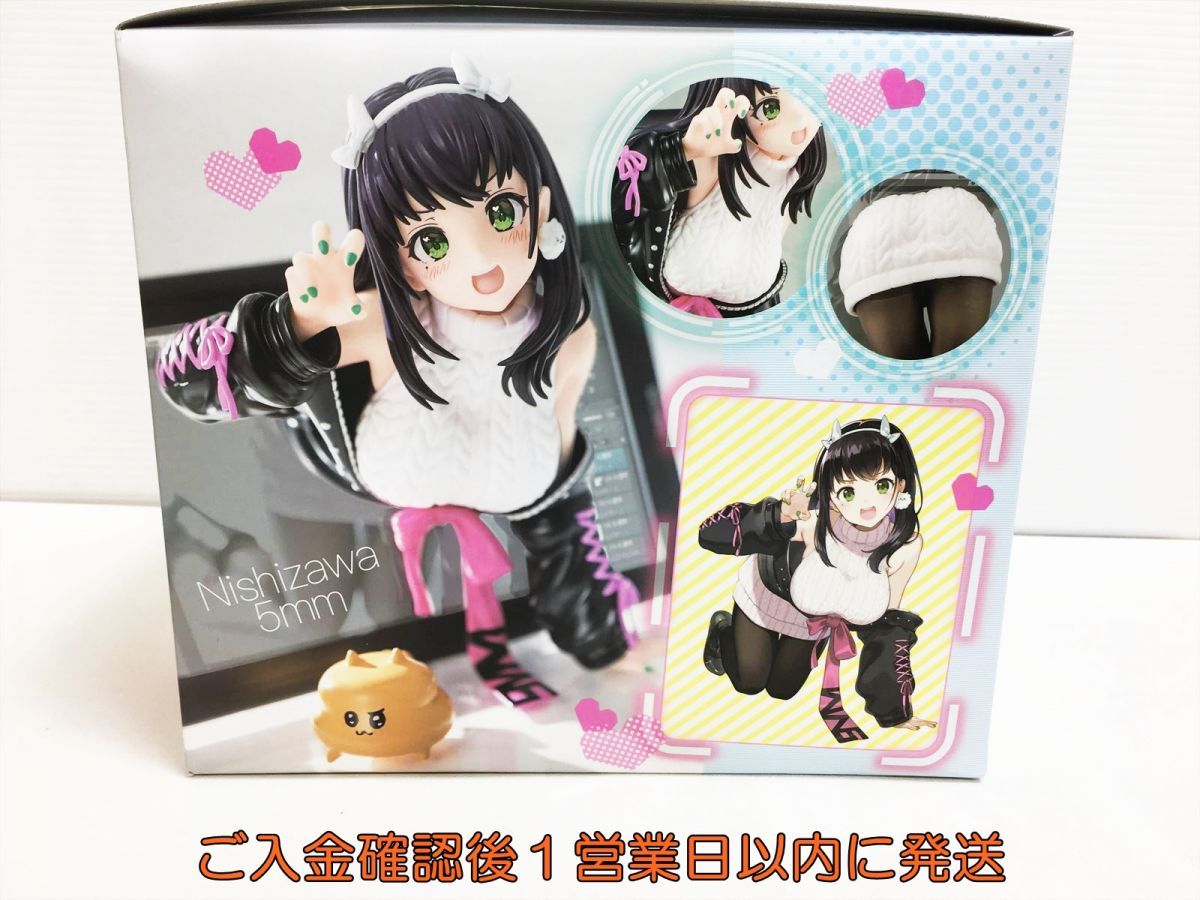 箱入り娘 にしざーさん illustration by 西沢5ミリ 1⁄6