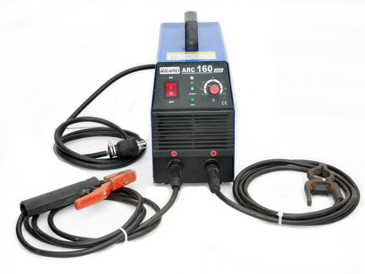 RILAND リランド インバーター直流溶接機 ARC160 mini 単相100V/200V