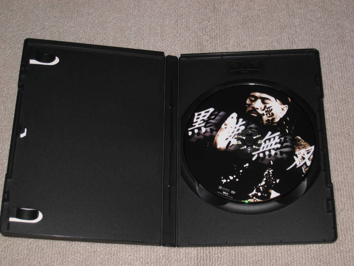 □DVD「新日本プロレス 黒使無双」闘魂Vスペシャル/武藤敬司/グレート 