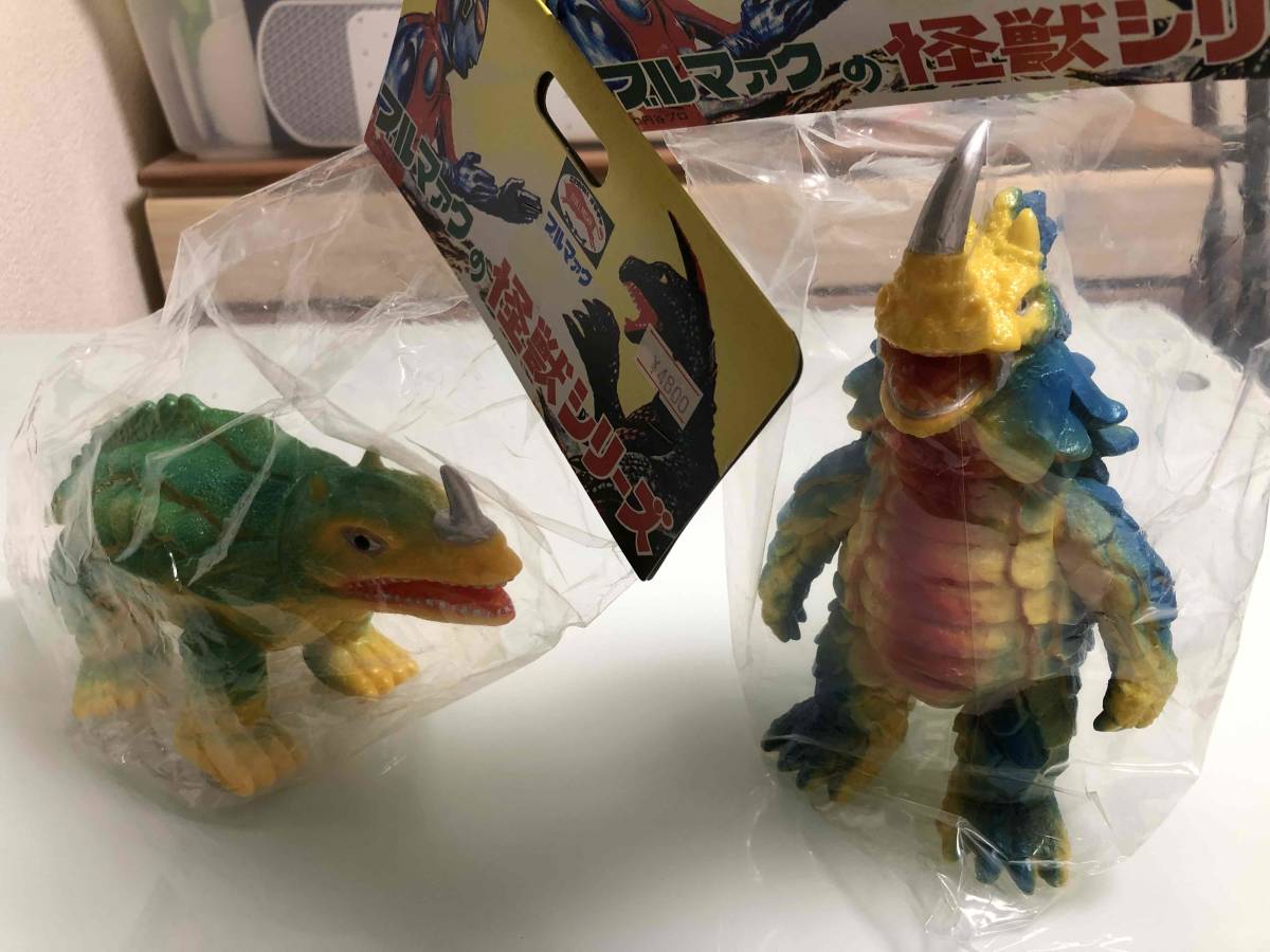 ブルマァク シーゴラス シーモンス ソフビ 帰ってきたウルトラマン 