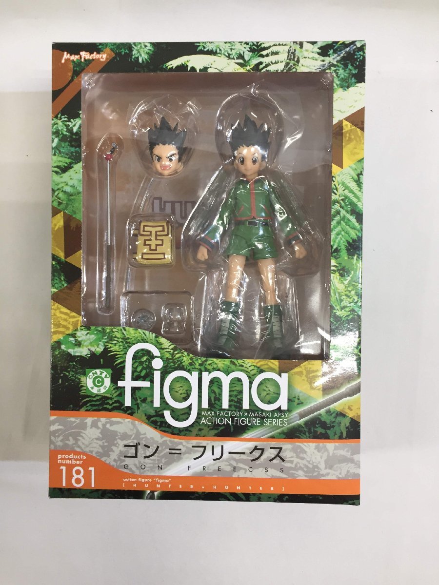 未開封】figma 181 HUNTER×HUNTER ゴン＝フリークス figma Hunter Max 