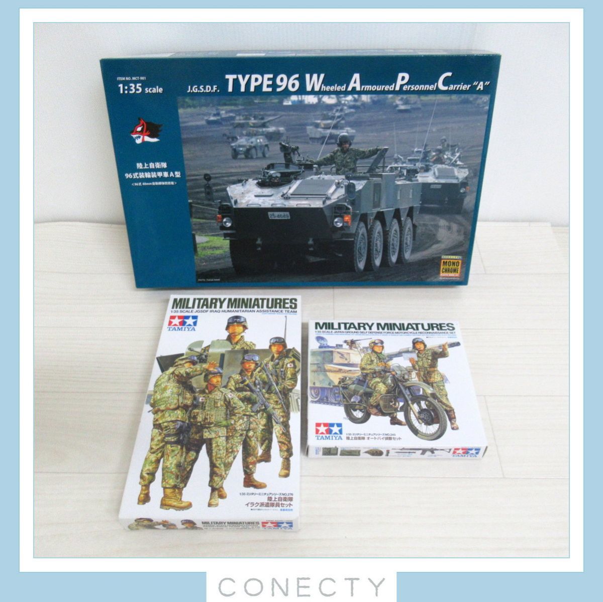 未組立 タミヤ モノクローム 1/35 陸上自衛隊 96式装輪装甲車A型 