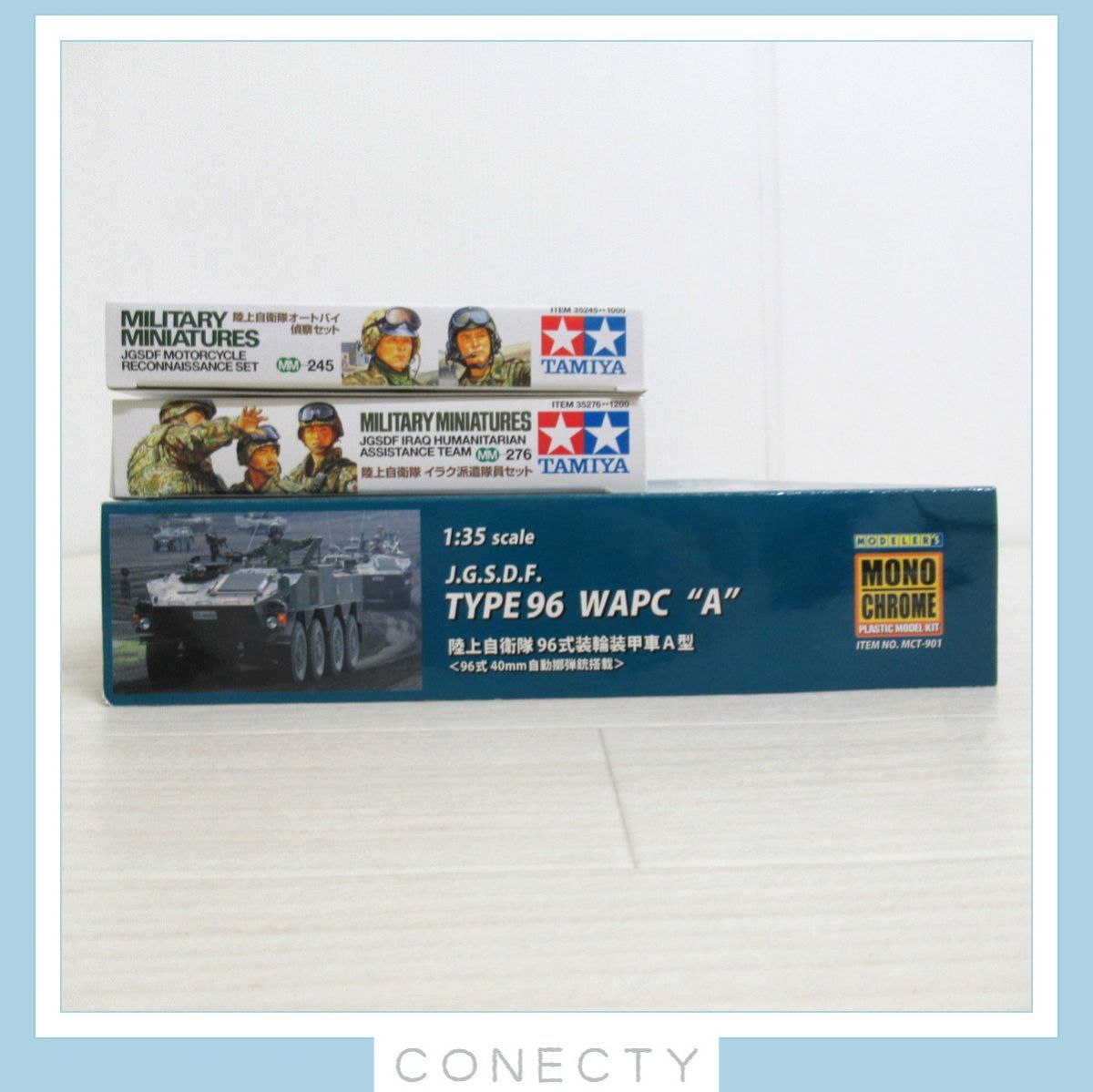 未組立 タミヤ モノクローム 1/35 陸上自衛隊 96式装輪装甲車A型 