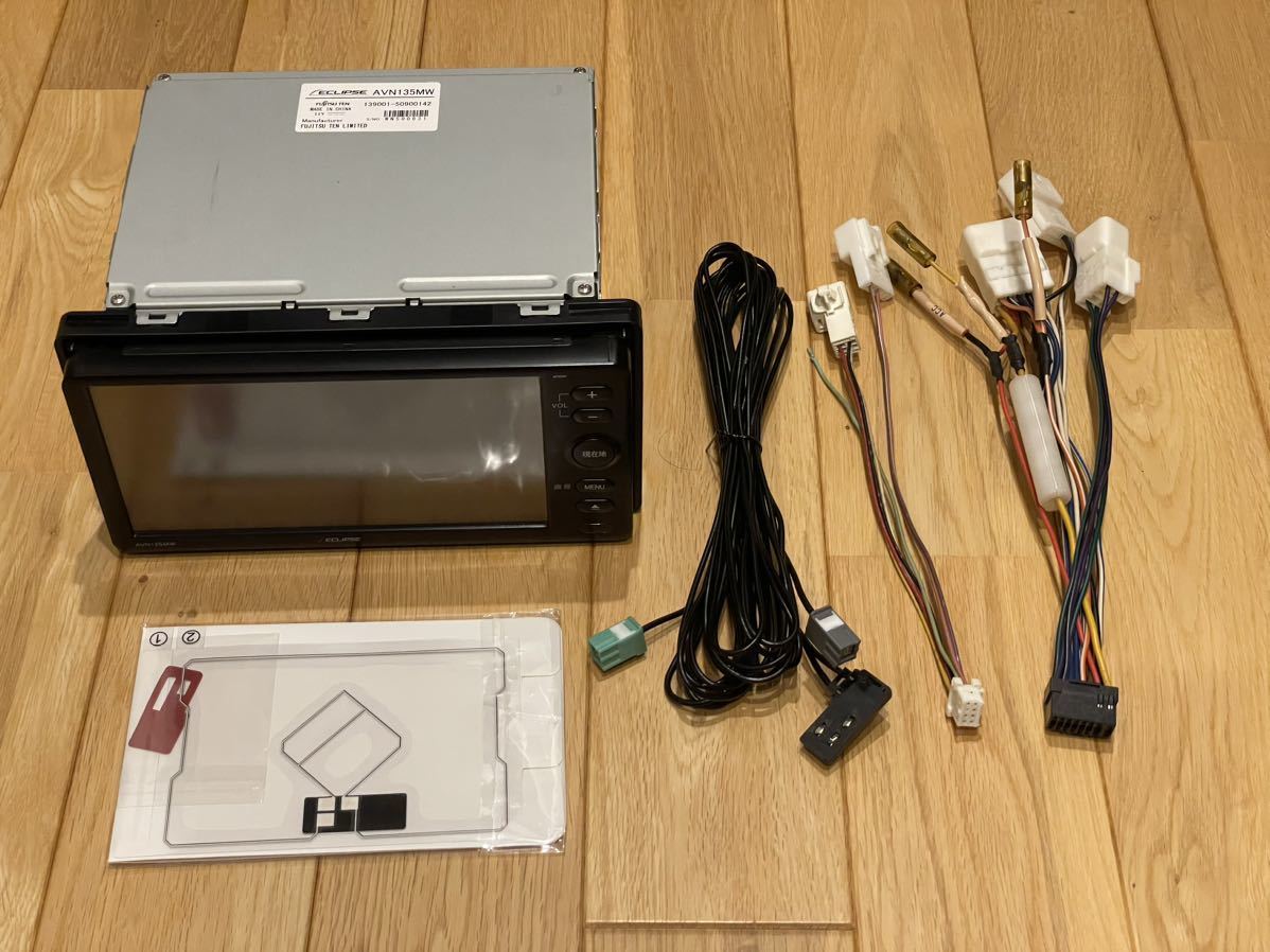 【新品フィルムアンテナ付き】イクリプス AVN135MW 中古 メモリーナビ ワンセグ 地図データ2015年 送料無料
