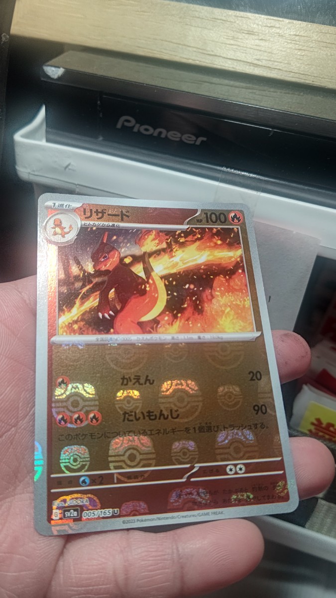 ポケモンカード まとめ売り | ポケモン - ポケモンカードe まとめ
