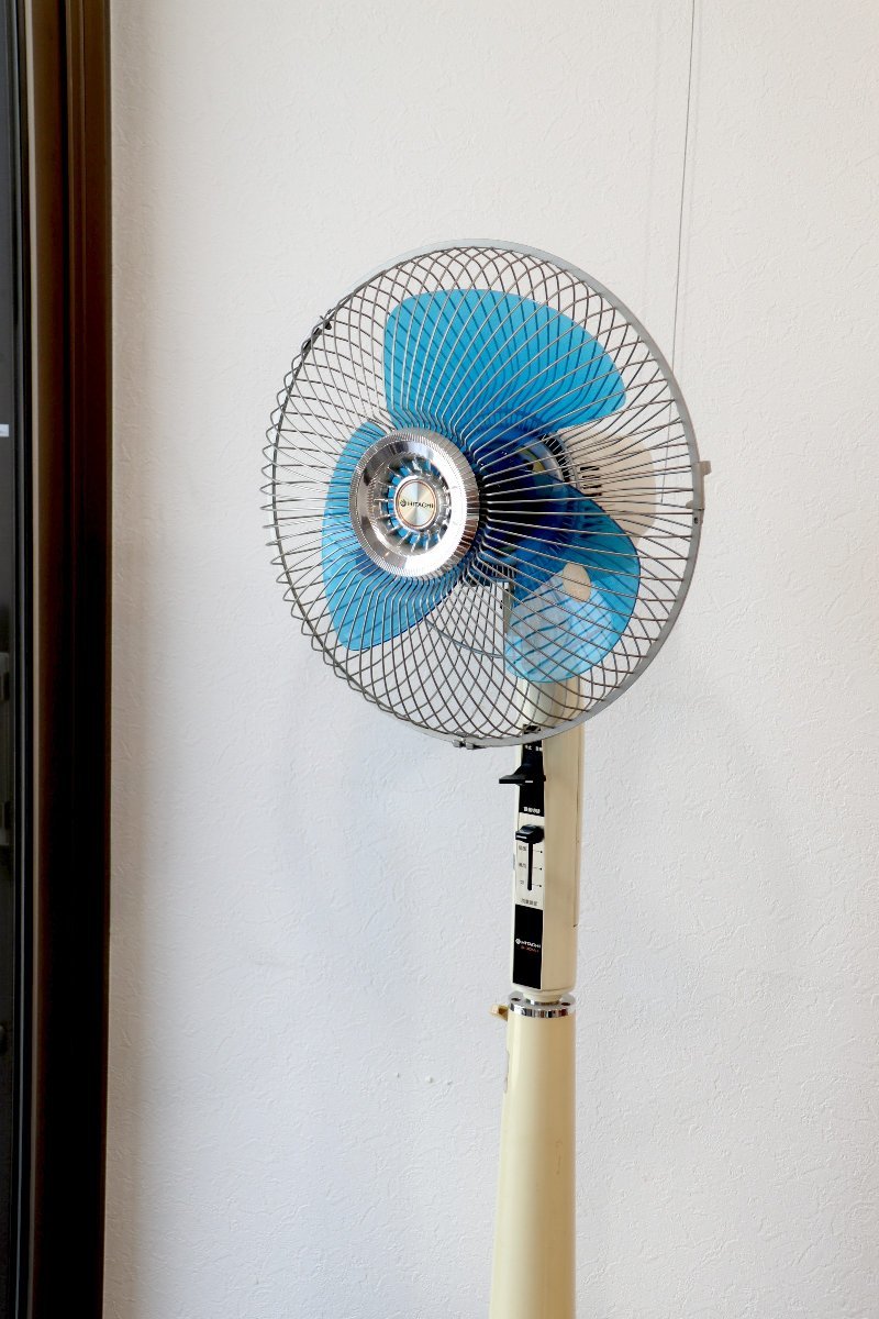 電化製品 HITACHI 昭和レトロ 扇風機 FAN 3枚羽根 アンティーク
