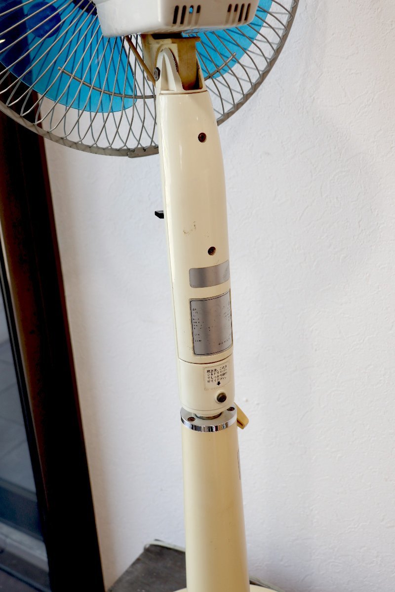 昭和レトロ HITACHI 大型扇風機 S-30MH / 日立 扇風機 3枚羽 高さ調整可能