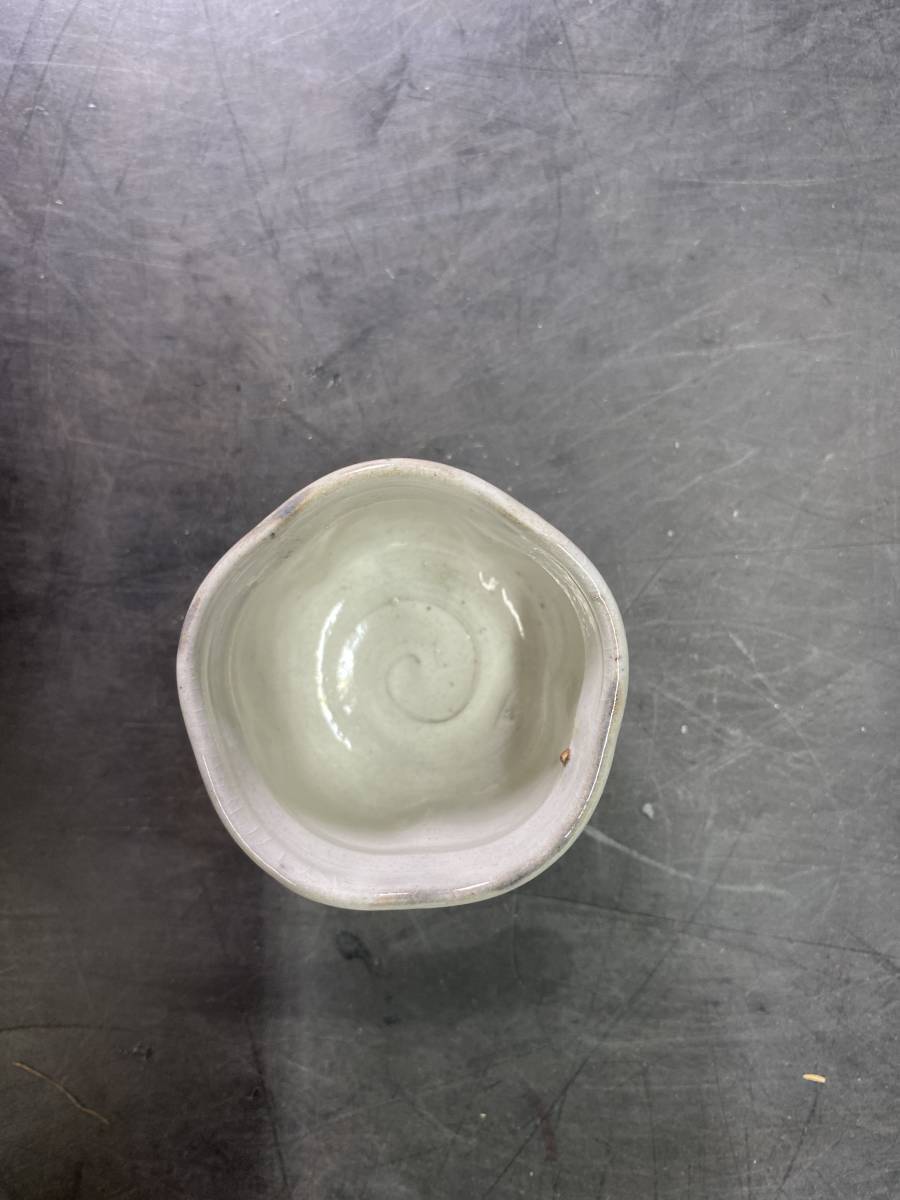 6＃J/1365 名工 中里隆 唐津 粉引盃 ぐい呑 猪口 酒器 粉引 瓜形 輪花