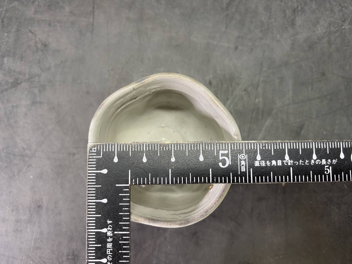 6＃J/1365 名工 中里隆 唐津 粉引盃 ぐい呑 猪口 酒器 粉引 瓜形 輪花
