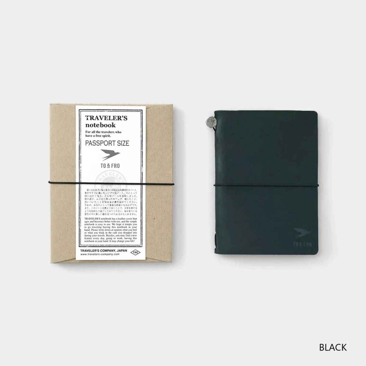 トラベラーズノート TO&FRO パスポートサイズ ブラック 新品