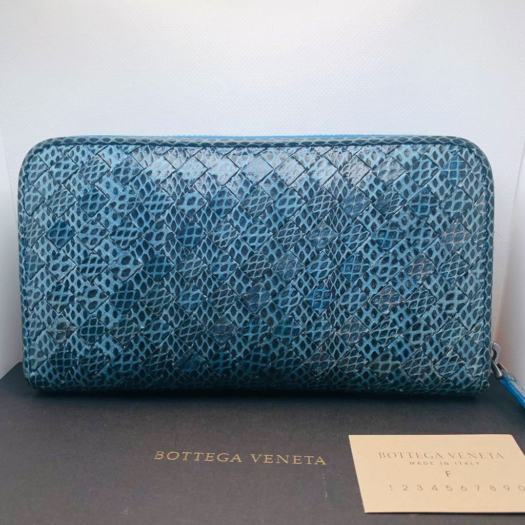付属品あり☆美品】ボッテガヴェネタ BOTTEGAVENETA ラウンド  