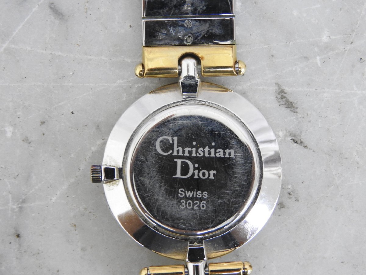 ☆ Christian Dior クリスチャン ディオール Swiss 3026 クォーツ 
