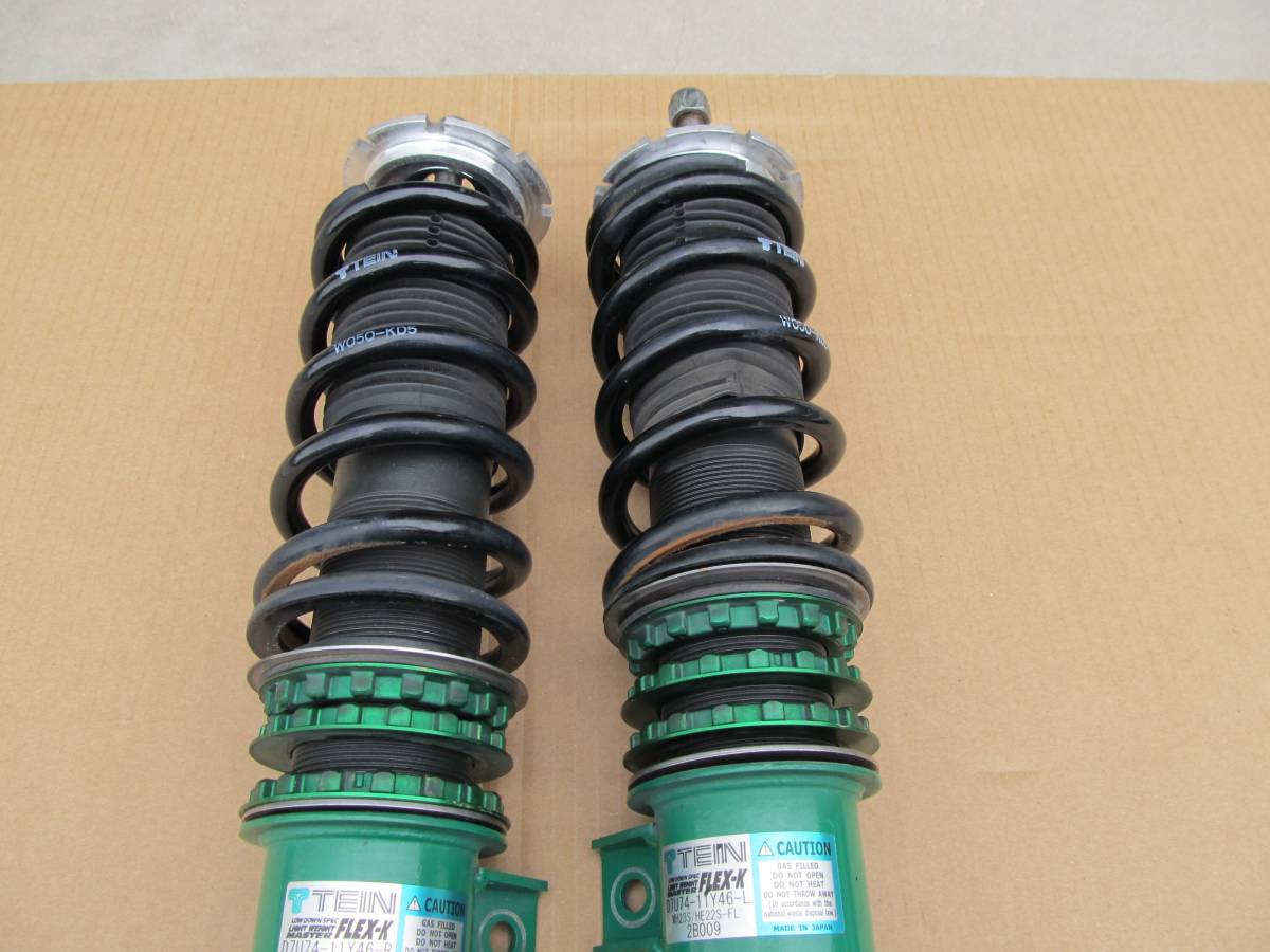 ワゴンr MH23S/HE22S-FL テイン車高調TEIN FLEX Z ワゴンr MH23S/HE22S-FL テイン車高調TEIN FLEX Z