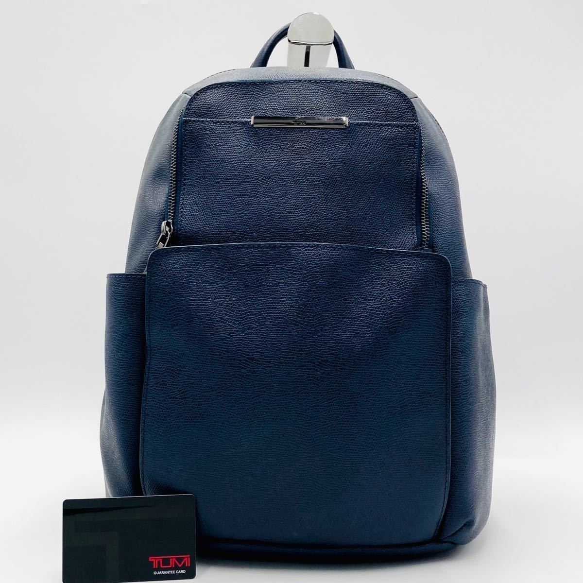1円〜[数回使用のみ 極美品] TUMI トゥミ サフィアーノレザー ペギー 
