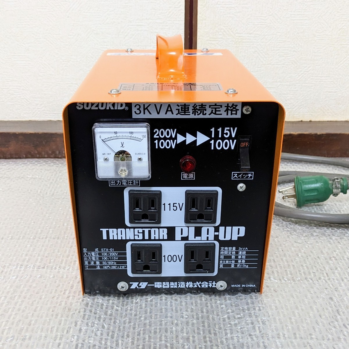美品 SUZUKID TRANSTAR PLA-UP STX-01 スズキット トランスタープラ 
