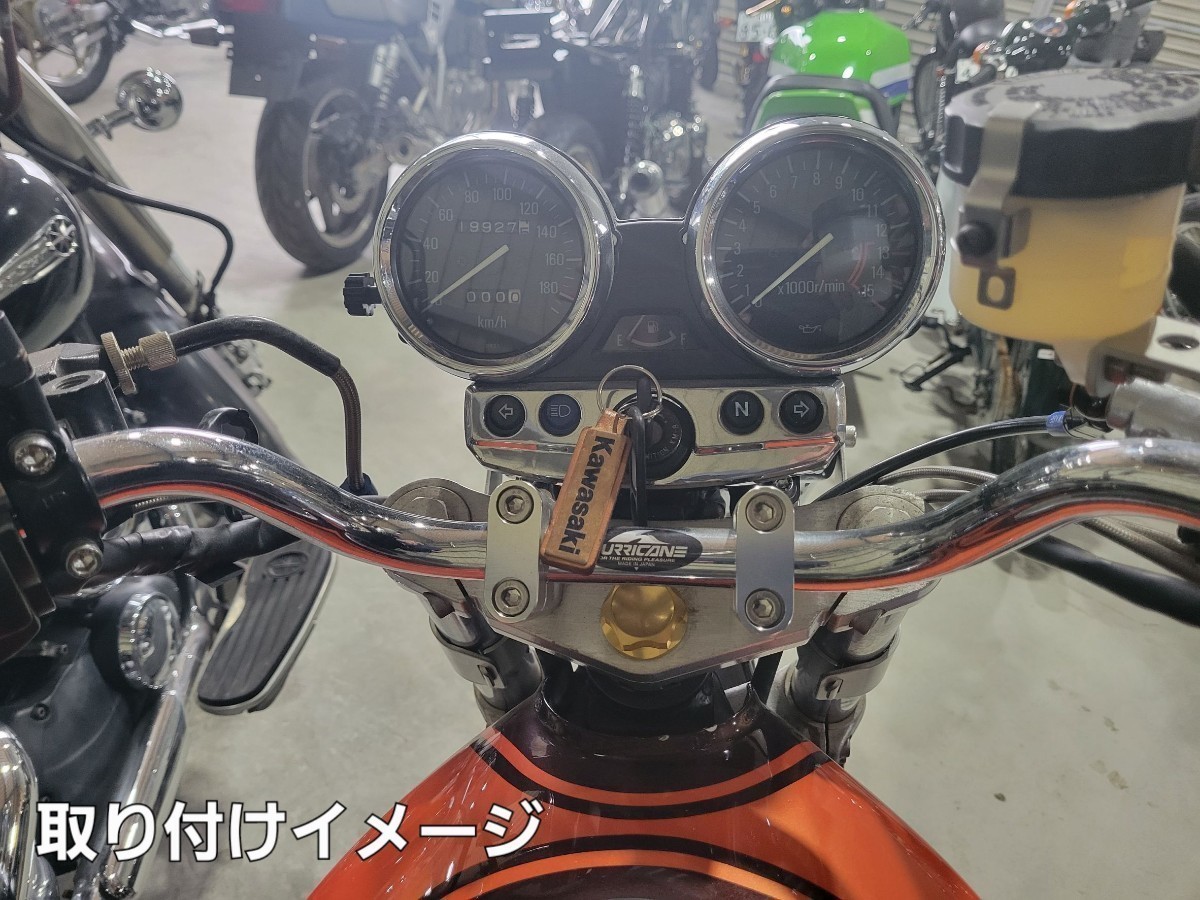 ゼファーχ メーターアップ z400fx,z400Jメーターアップステー Z400FX 