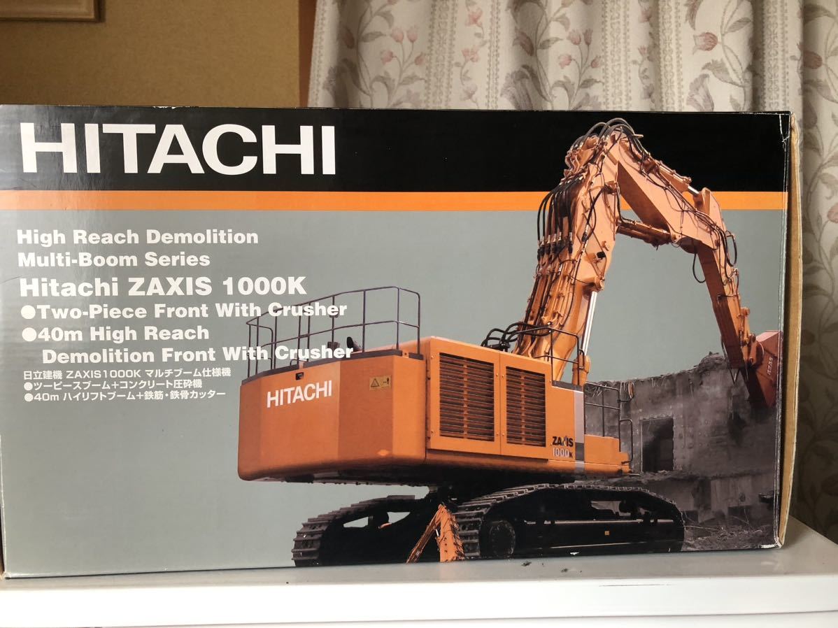 コベルコ建機 1/43 コベルコ KOBELCO SK350LC-8 J01-2-024