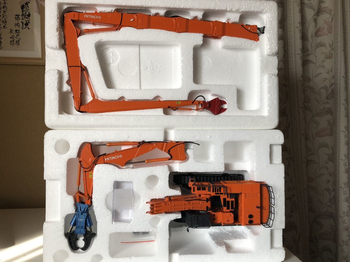 HITACHI ZAX1000k Hitachi - Construction Specs Parts Suppliers