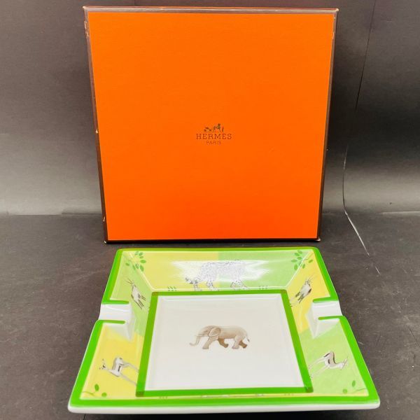 USED エルメス アフリカミニ灰皿 寂しく hermes