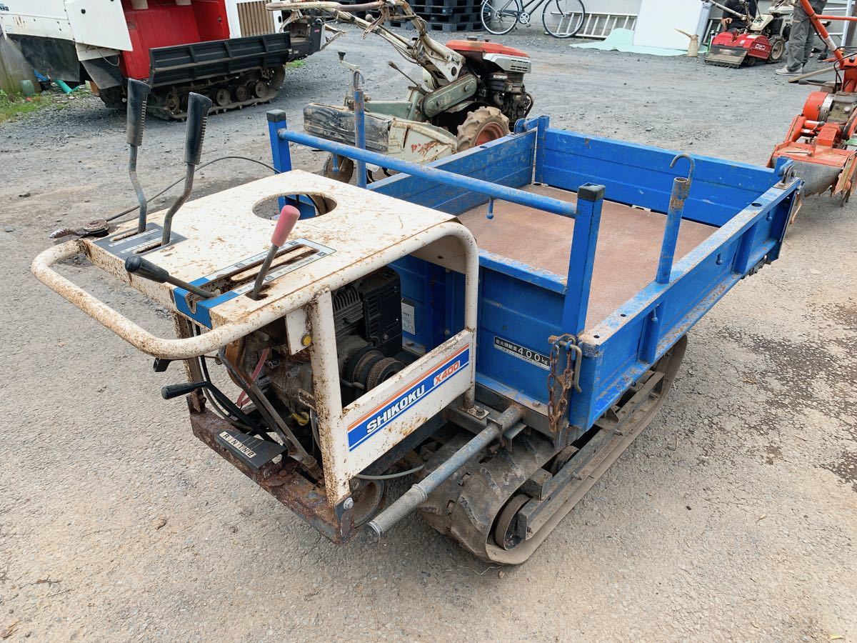 中古 SHIKOKU 四国製作所 X400 手動ダンプ 運搬車 運搬機 最大積載量
