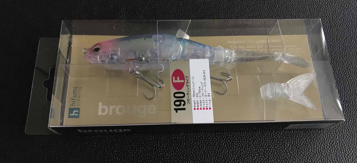 新品未開封 ヒフミクリエイティング brouge ブルージュ190F CHモヒート