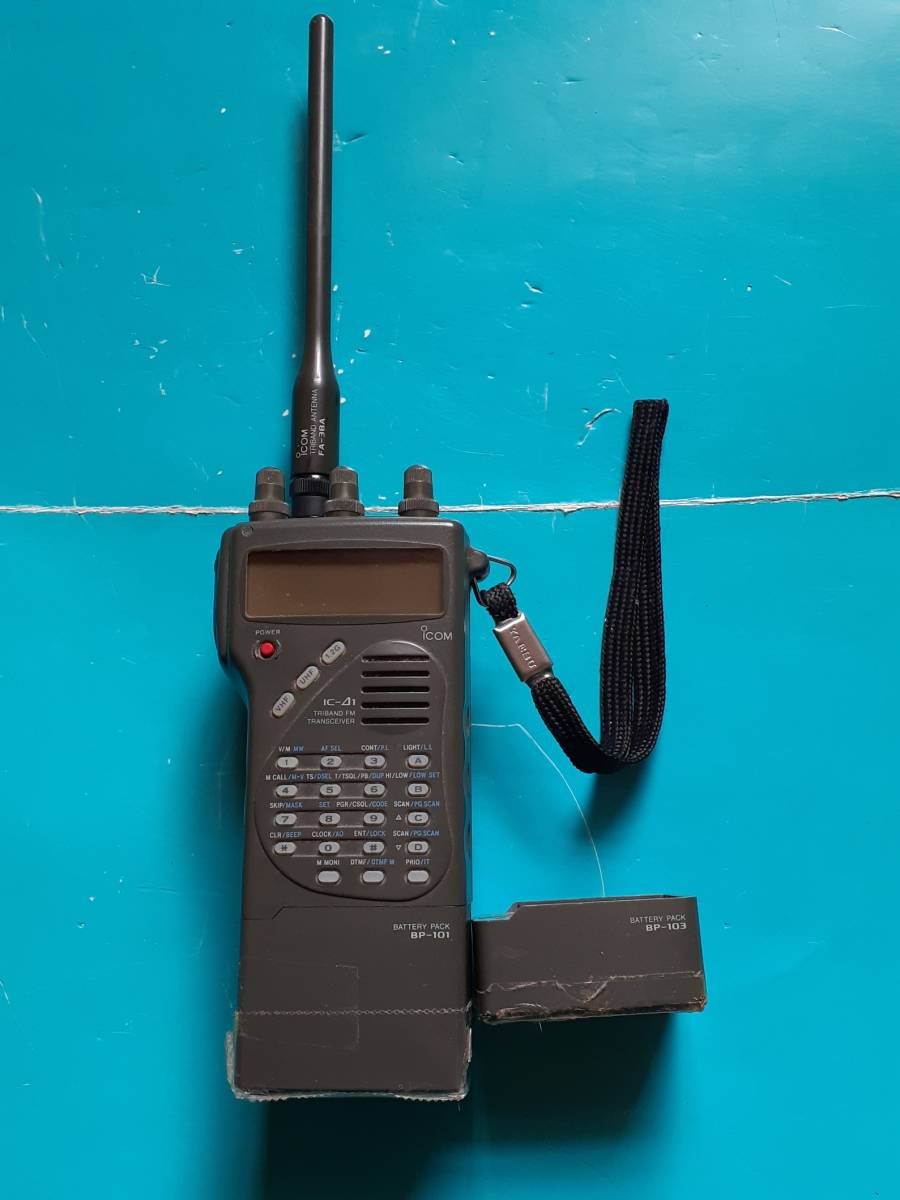 ICOM アイコム IC-⊿1 デルタ1 144/430/1200MHz3バンド FM
