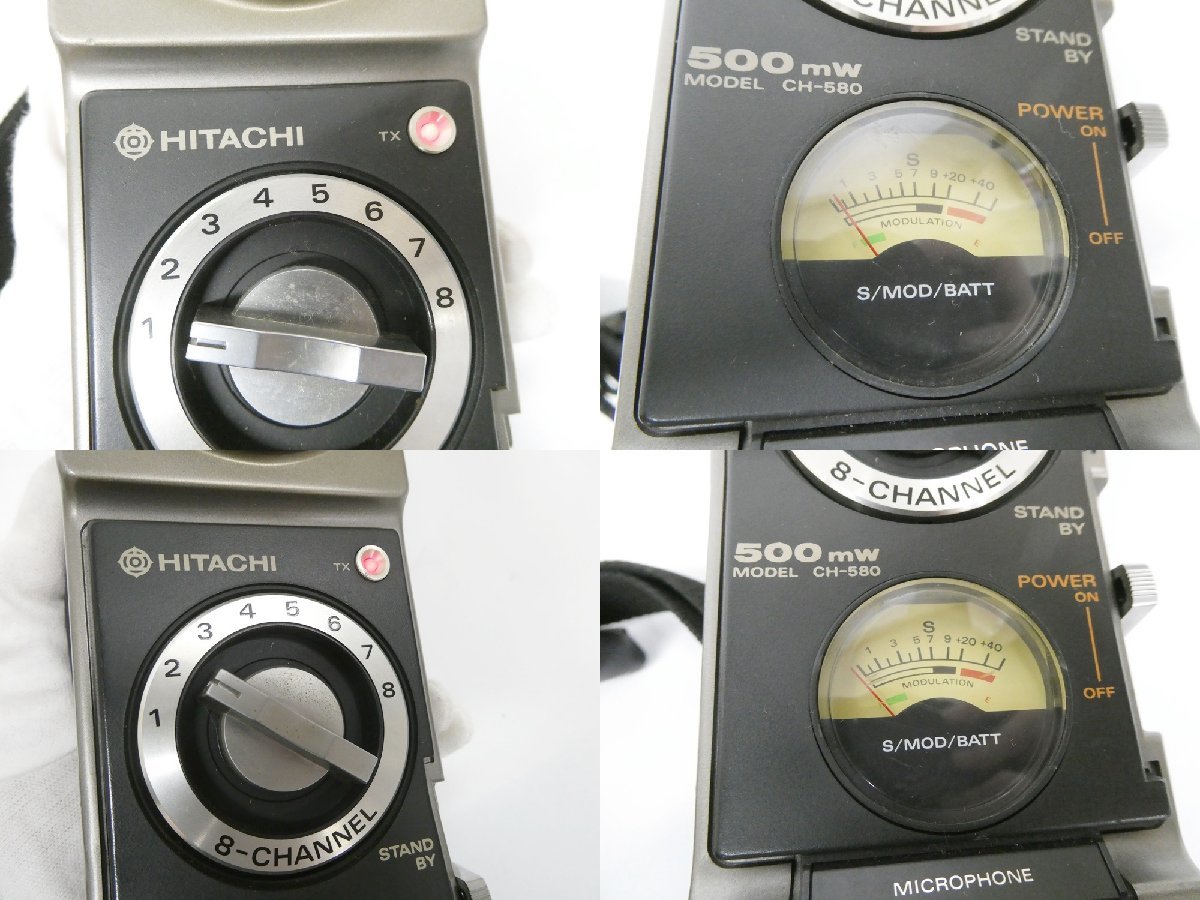 HITACHI 日立 CB無線機 CH-580 500mW 8ch トランシーバー 2点 セットの