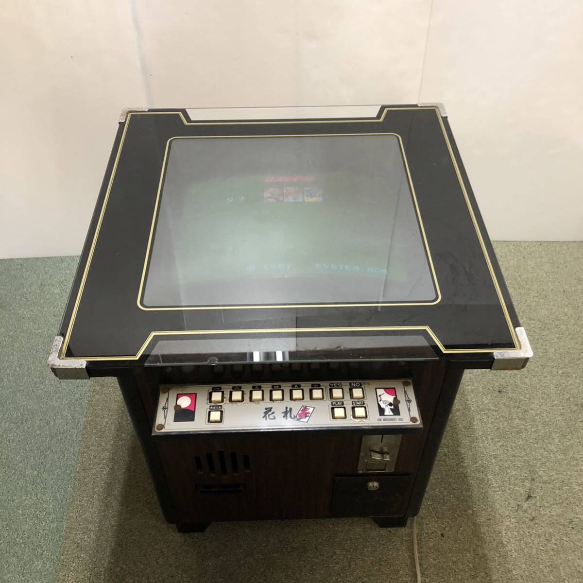 レトロテーブルゲーム機 【公式通販】