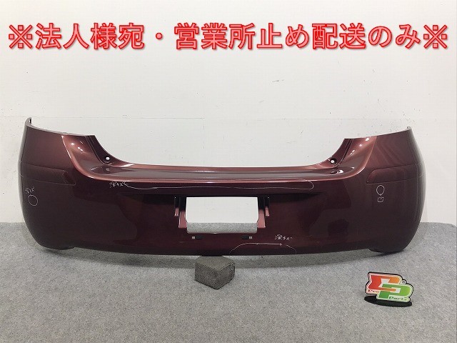 トヨタ ヴィッツ KSP90 リア バンパー ヴィッツ ヴィッツ NCP91⁄NCP95 