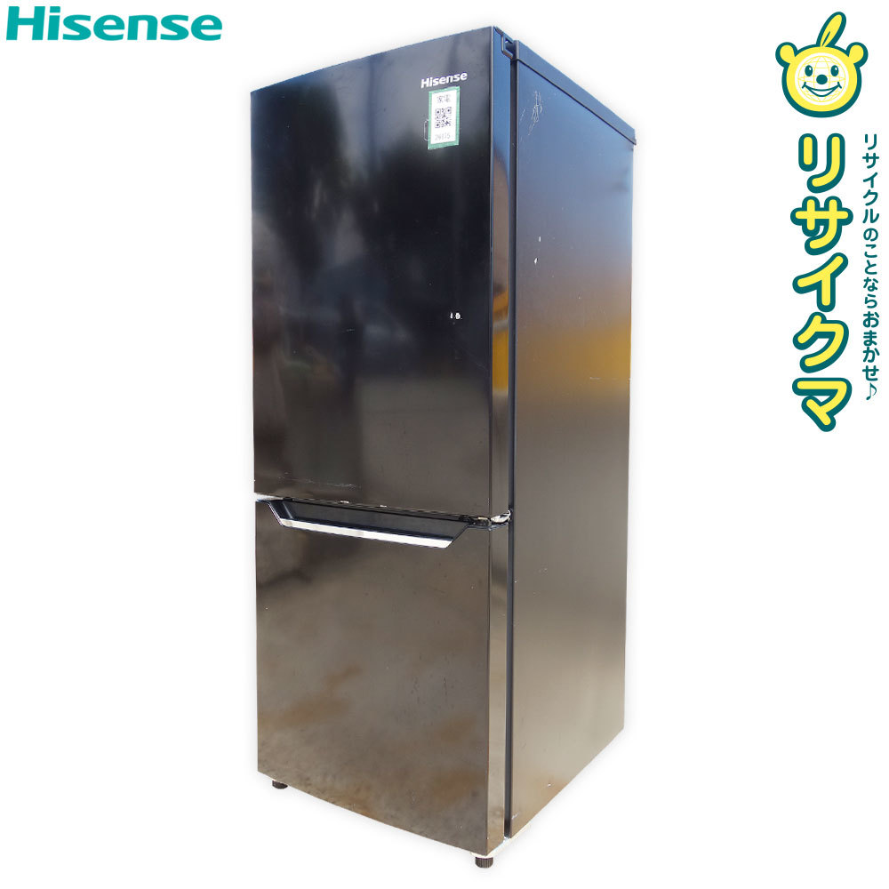 中古】K▽ハイセンス 冷蔵庫 150L 2ドア 大容量 ボトムフリーザ 耐熱 
