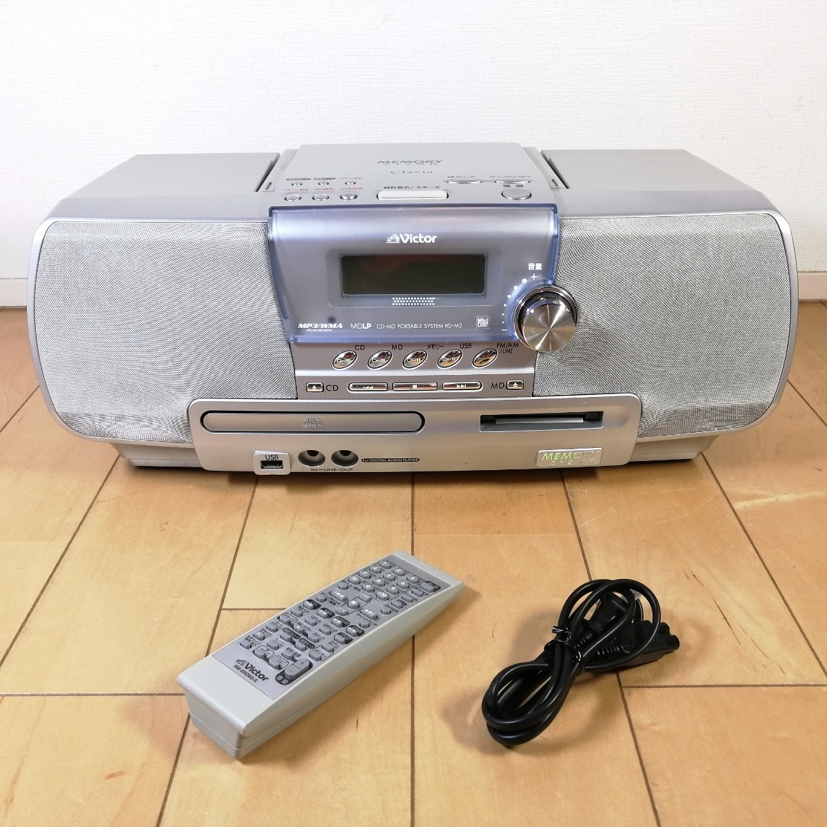 Victor】X-1カートリッジ 【公式通販】