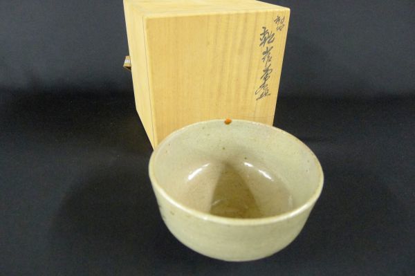 爆買い，高品質 R042 京焼 初代尾形乾山作 銹絵草川文抹茶茶碗 八世乾山識箱 茶の湯 煎茶道具 作家物 伝統工芸 古美術品 /60(茶碗)｜売買されたオークション情報、yahooの商品情報をアーカイブ公開 - オークフ 京焼