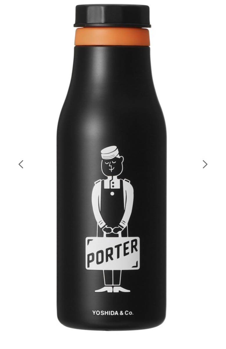  スターバックス ポーター PORTER ステンレスロゴボトル ブラック 473ml ステンレスタンブラー タンブラー ボトル 水筒 スタバ コラボ(タンブラー、マイボトル)｜売買されたオークション情報、y タンブラー、マイボトル