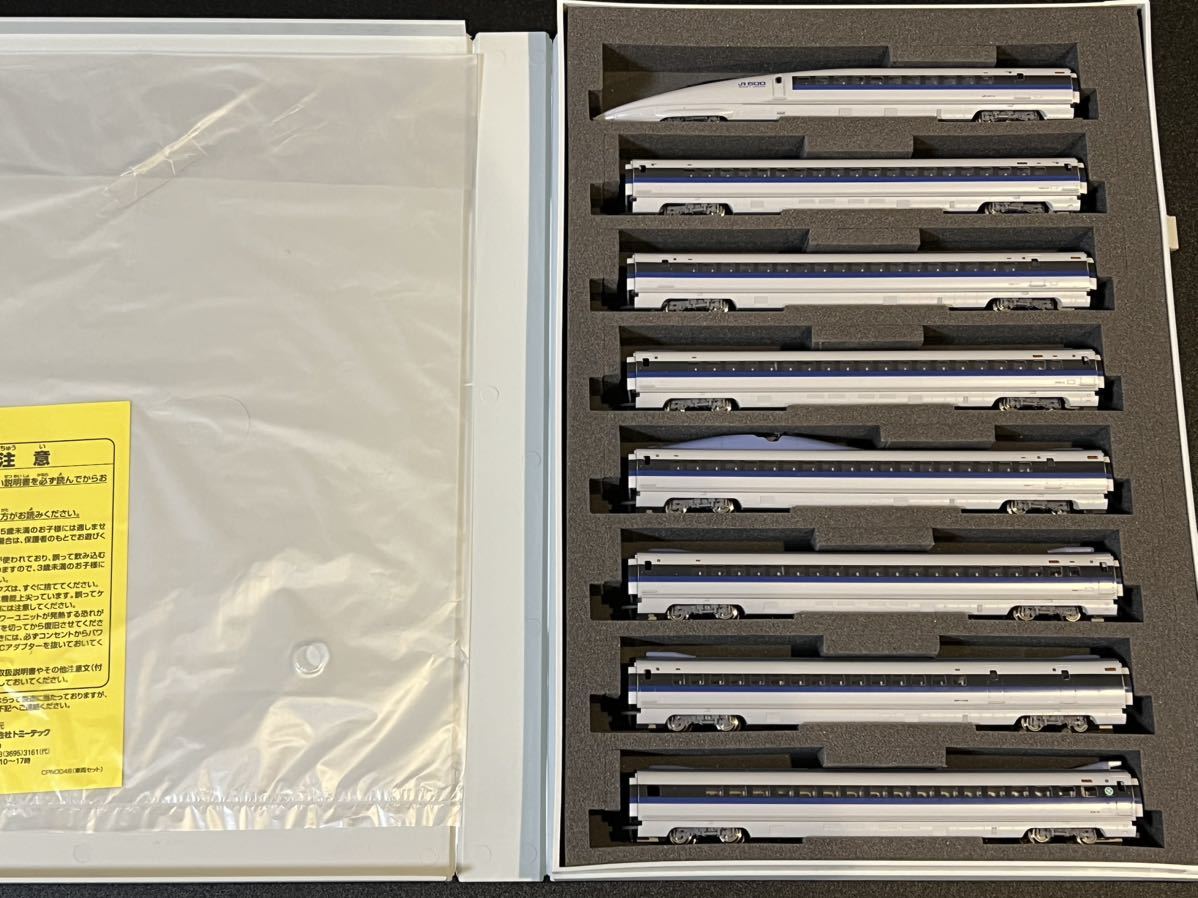 JR 500系東海道・山陽新幹線(のぞみ)基本セット｜製品情報｜製品 0