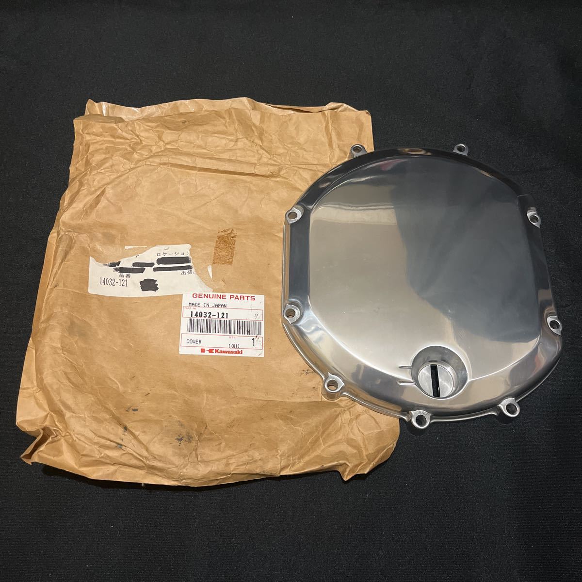 純正新品 Z1 Z2クラッチカバー 14032-121 GPzJMKⅡZ1Z2FX当時物