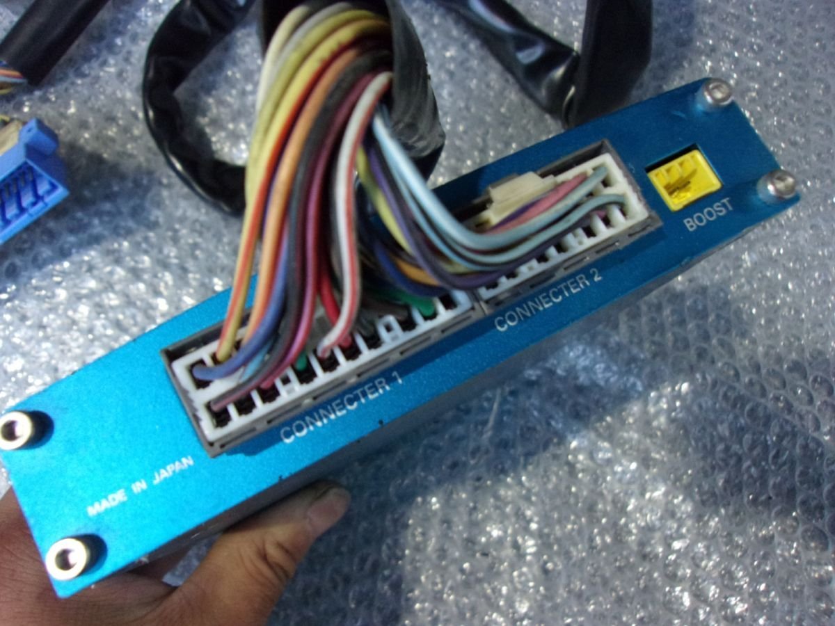 TRUST トラスト e-manage eマネージ コンピューター ハーネス付き N-4