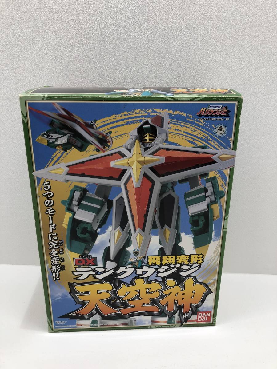 097 I) BANDAI 忍者戦隊 ハリケンジャー 飛翔変形 DX天空神  