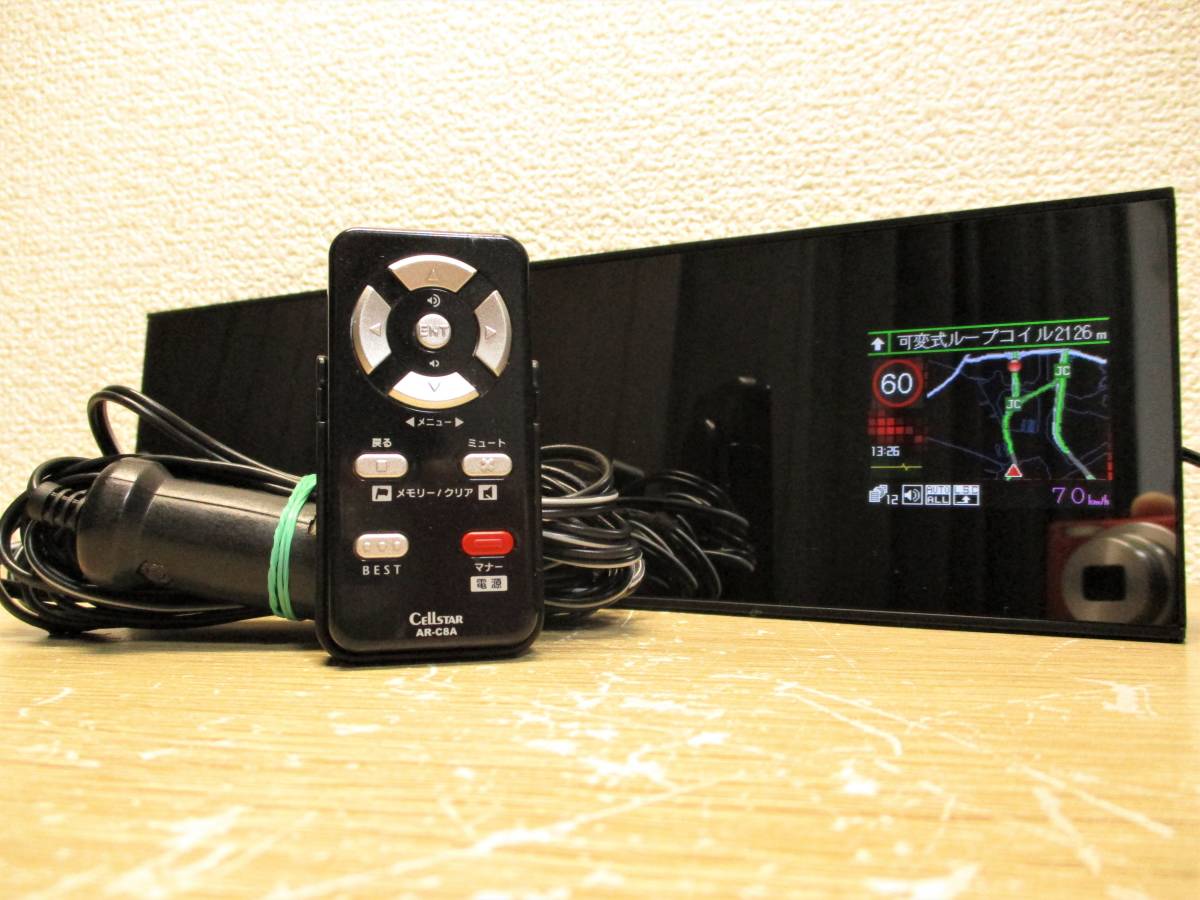 セルスター AR-710MT ミラー型 GPS内蔵レーダー探知機 スピード 