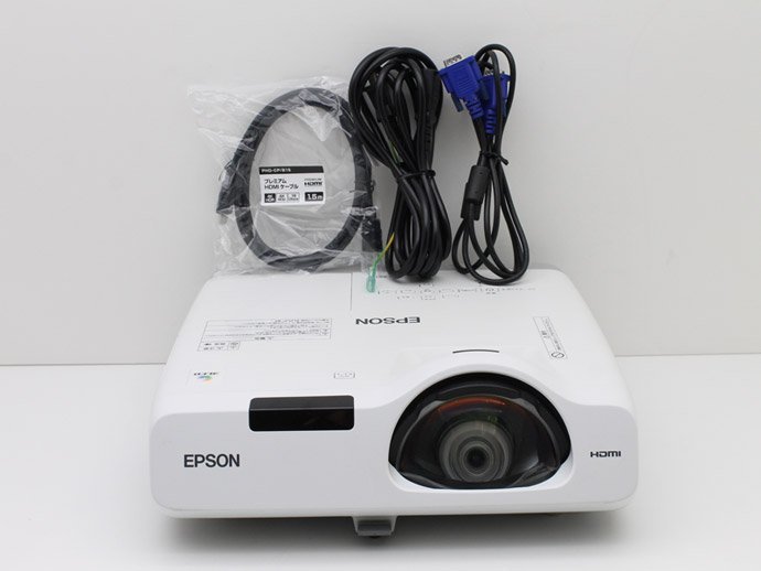 EPSON エプソン 家庭用プロジェクター｜製品情報｜エプソン 超短焦点 