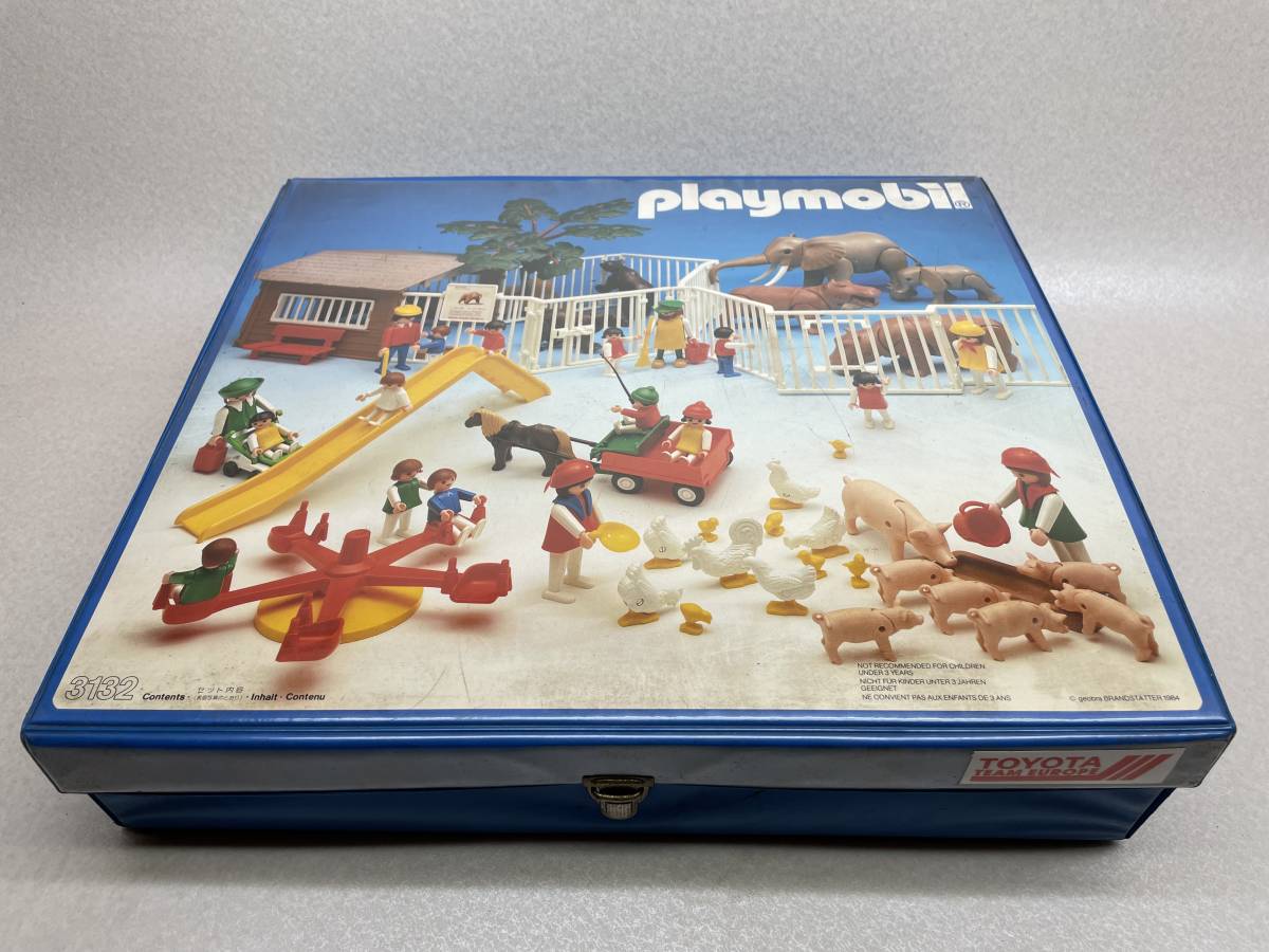 playmobil 動物園3132 プレイモービル playmobil 【公式通販】
