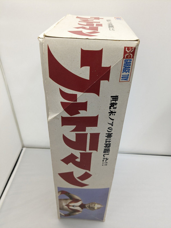 エクスプラス 30cm スタチュー 世紀末ノアの神は降臨した 