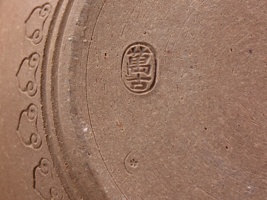 ∇花∇桑名萬古中興の祖 初代加賀月華 清香堂 作 倣古萬古焼 色絵花鳥