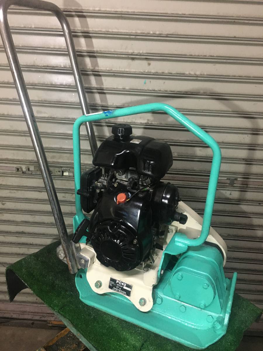 即納品OK 実働 小型軽量 HONDA製 新型エンジンGX100搭載 プレートコンパクター SAKAI製 PC43 吊り上げフック付 プレート ...