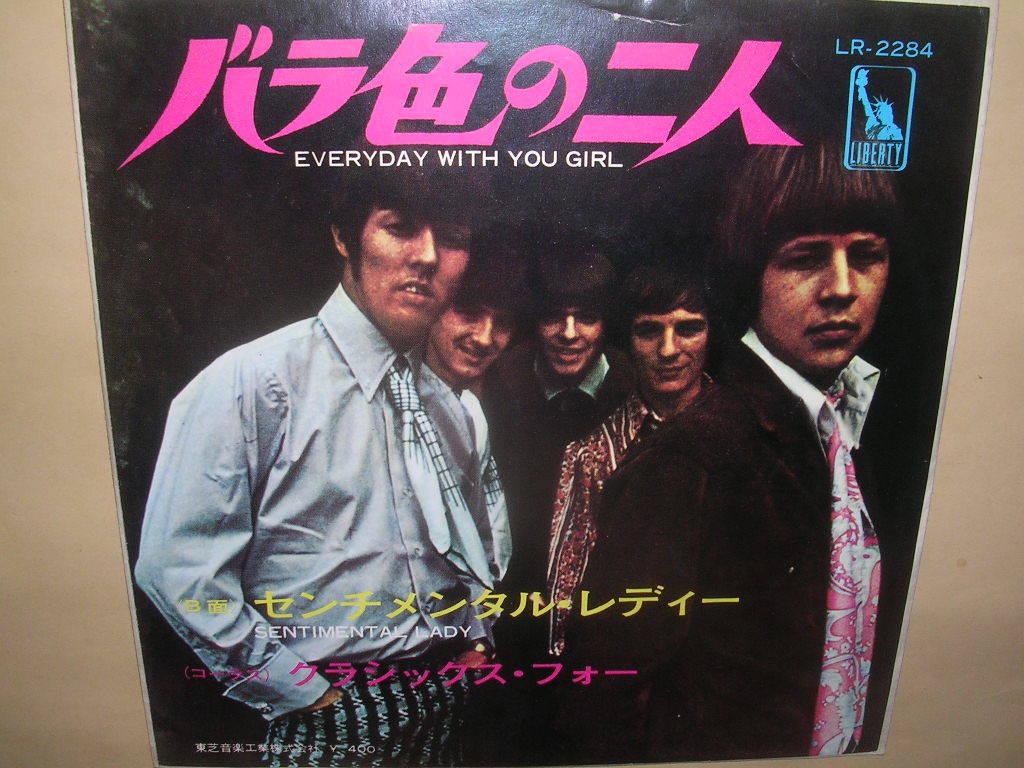 ☆Led Zeppelin☆TMOQ Swingin' Pig マルチ・カラー盤 Nineteen Sixty