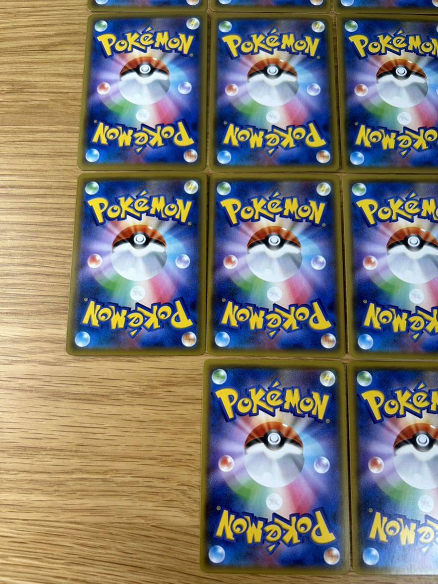 1円スタート】ポケモンカード SR HR SSR 大量 まとめ売り GX 美品