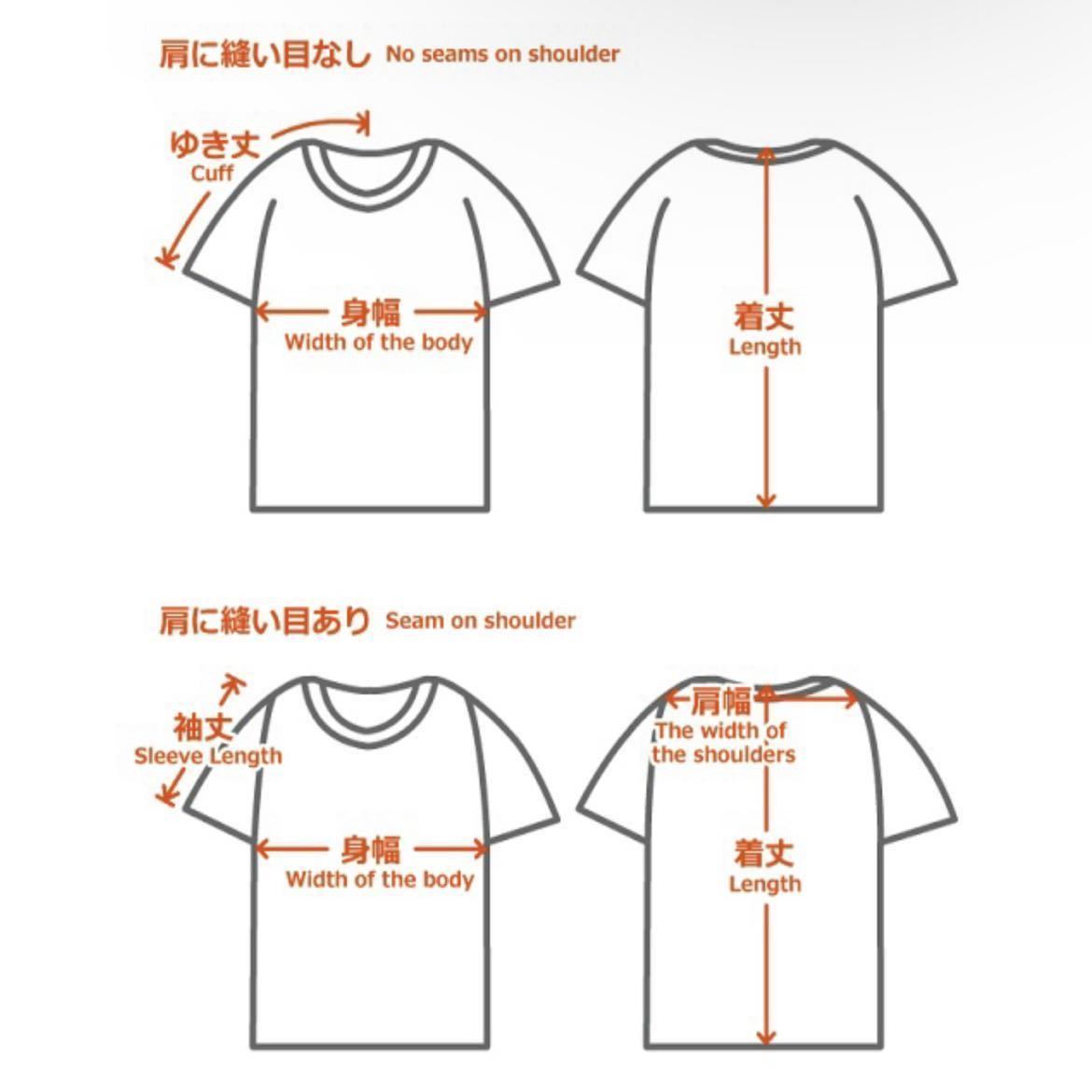 00s ifsixwasnine Guitar T-shirt L.G.B. Archive Rare / イフシックス