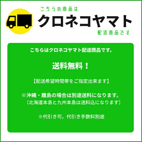 送込 シボレー タホ サバーバン K1500 C1500 K-1500 C-1500 クリスタル ヘッドライト & コーナーランプ & ウィンカー 左右 黒