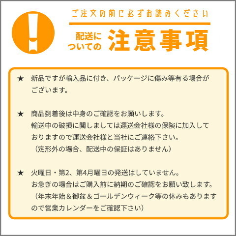 送込 シボレー タホ サバーバン K1500 C1500 K-1500 C-1500 クリスタル ヘッドライト & コーナーランプ & ウィンカー 左右 黒